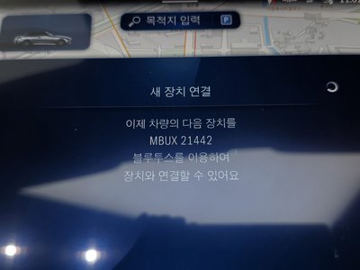2025 Mercedes-BENZ CLE 缩略图 28
