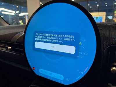 2025 MINI COOPER CONVERTIBLE — миниатюра 12