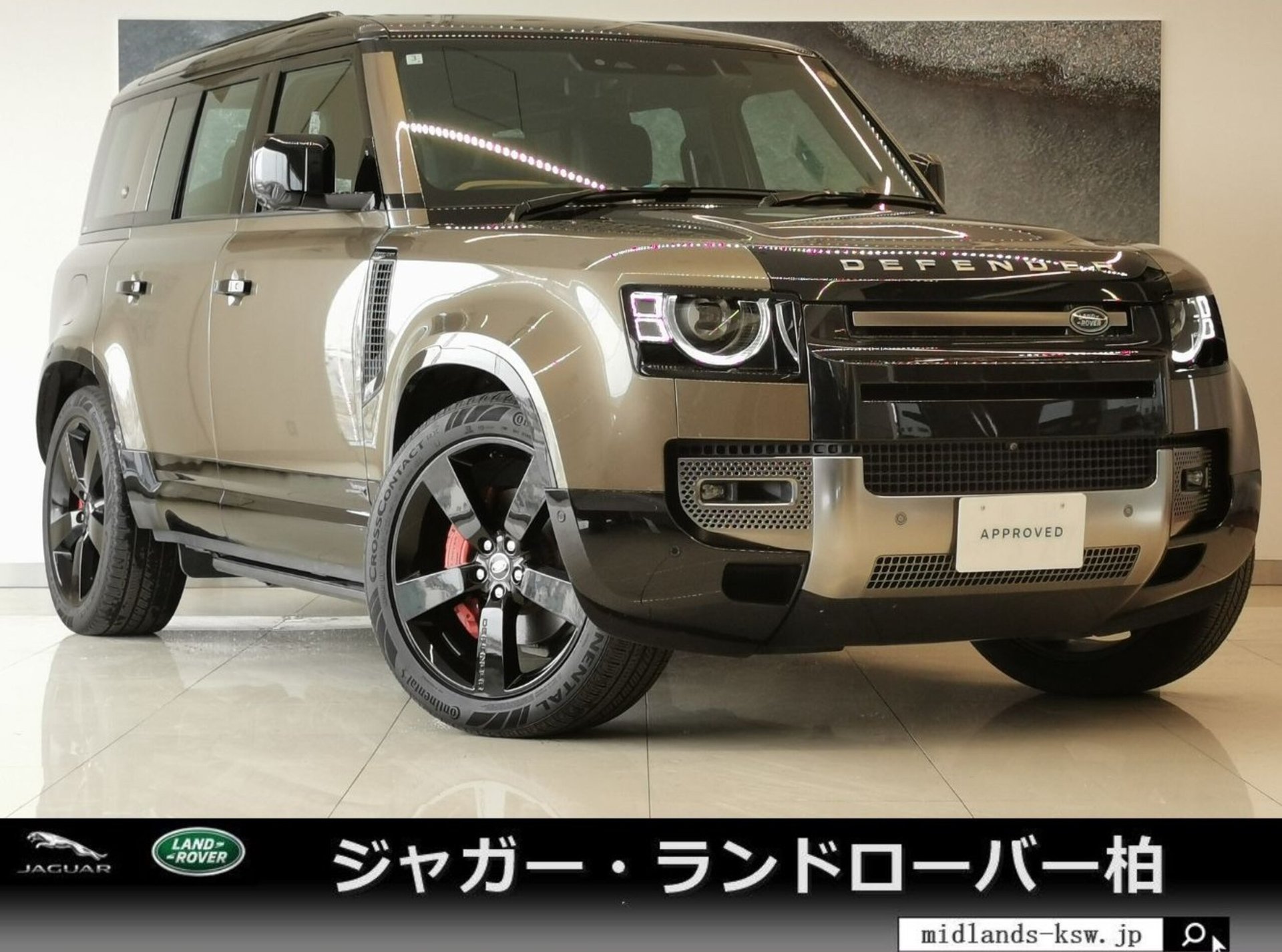 LAND ROVER DEFENDER - View 1