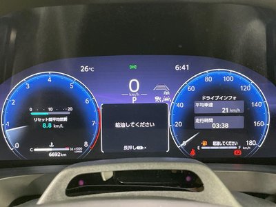 2025 TOYOTA ALPHARD thumbnail 76