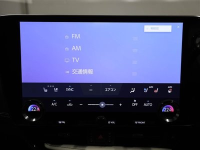 صورة مصغرة 22 لـ 2022 Lexus NX