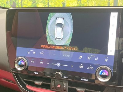 2023 Lexus NX 缩略图 42