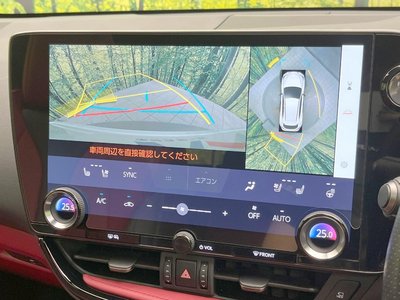 2023 Lexus NX 照片 6