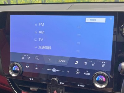 2023 Lexus NX 缩略图 36