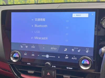 2023 Lexus NX 缩略图 37