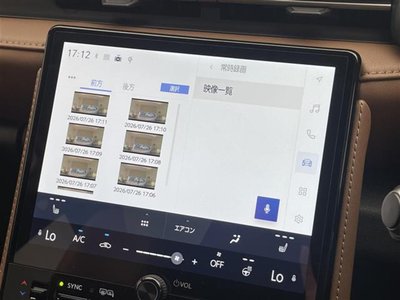 2024 Lexus LBX 照片 6