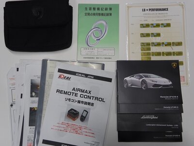 LAMBORGHINI HURACAN - 4