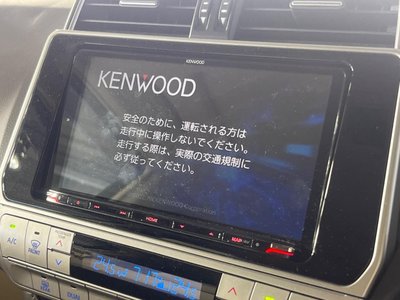 TOYOTA LAND CRUISER PRADO - 4