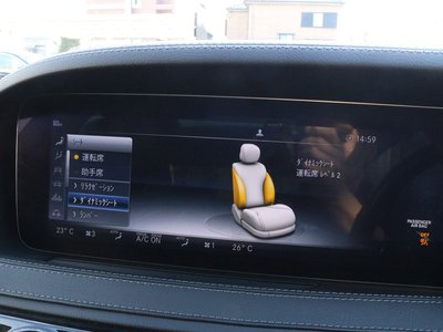 MERCEDES-BENZ S-CLASS - 10