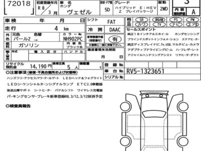 ASTON MARTIN OTHERS - 7