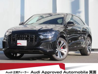 AUDI Q8 - 1