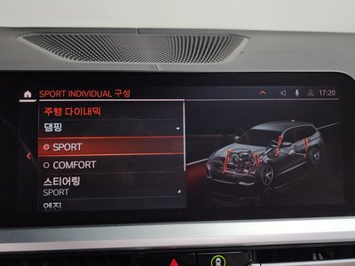 2020 BMW 3 SERIES thumbnail 16