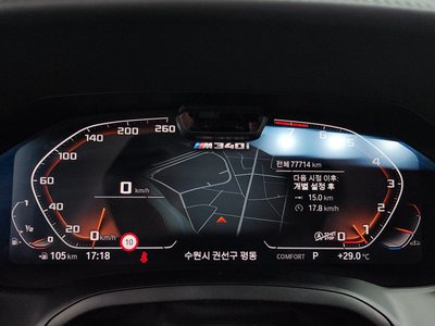 2020 BMW 3 SERIES photo 8
