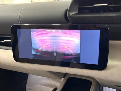 MASERATI MC20 CIELO - 6