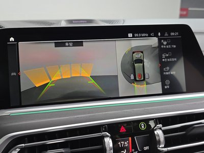 2022 BMW X7 缩略图 20