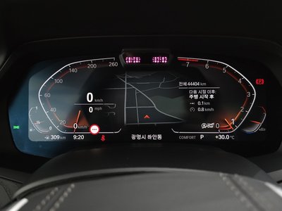 2022 BMW X7 缩略图 11