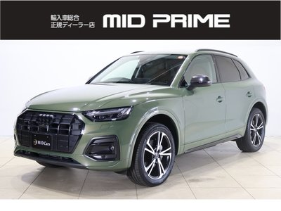 صورة 1 لـ 2023 AUDI Q5