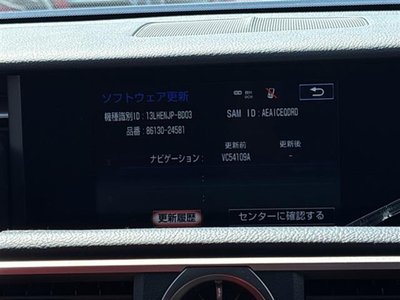 2015 Lexus RC F 照片 3