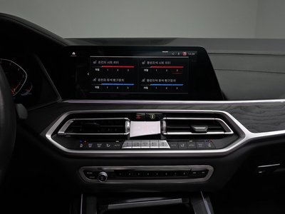 2021 BMW X7 thumbnail 19