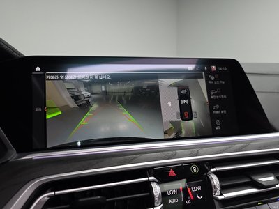 2021 BMW X7 thumbnail 20