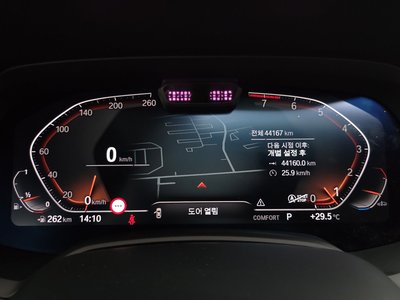 2021 BMW X7 thumbnail 11