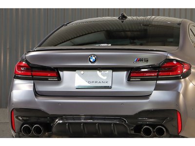 2021 BMW M5 COMPETITION — миниатюра 31