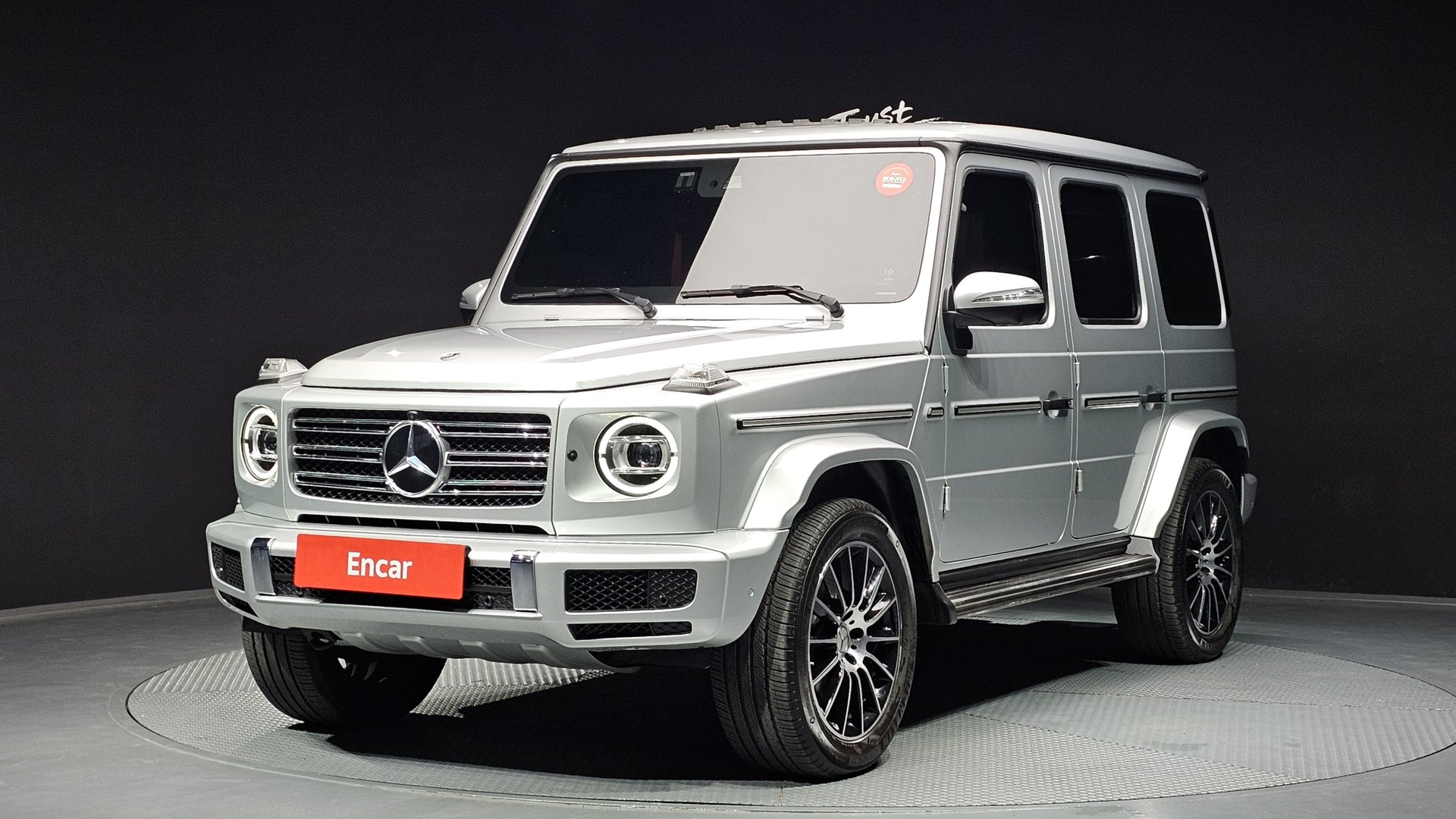 MERCEDES-BENZ G-CLASS - View 1