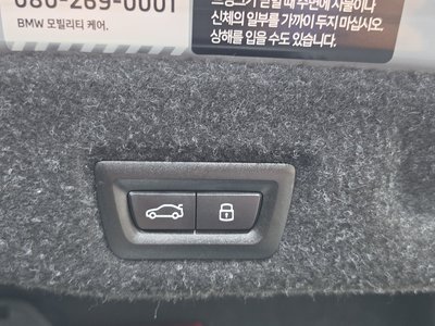 صورة مصغرة 17 لـ 2025 BMW 5 SERIES