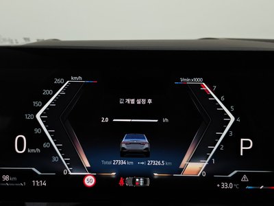 2025 BMW 5 SERIES 照片 8