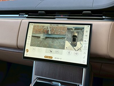 صورة مصغرة 49 لـ 2024 LAND Rover RANGE ROVER