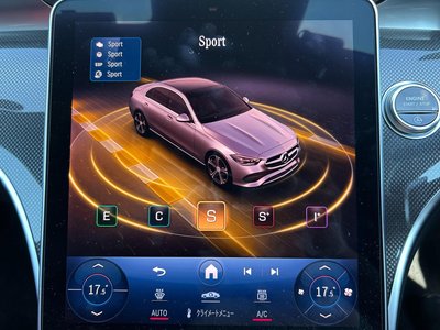 2023 Mercedes-BENZ C-CLASS — миниатюра 42