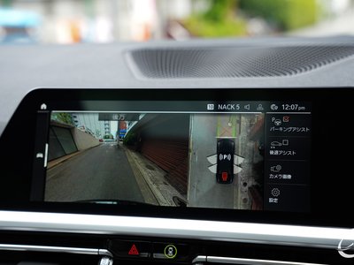 2022 BMW 4 SERIES GRAN COUPE — миниатюра 12