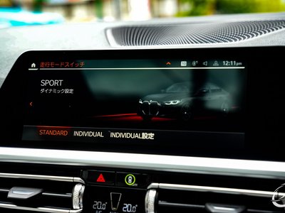 2022 BMW 4 SERIES GRAN COUPE — миниатюра 54