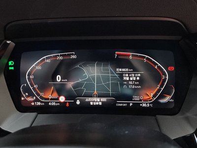 2024 BMW Z4 — миниатюра 11