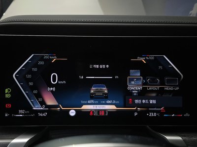 2025 BMW 7 SERIES — миниатюра 11
