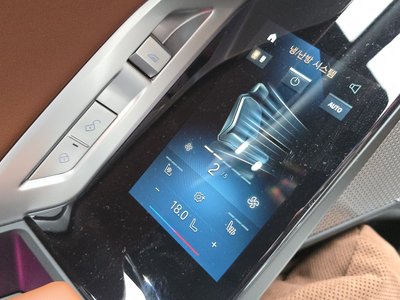 2025 BMW 7 SERIES — миниатюра 29