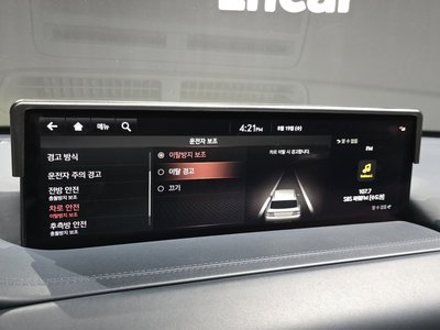 2021 Genesis GV80 — миниатюра 29