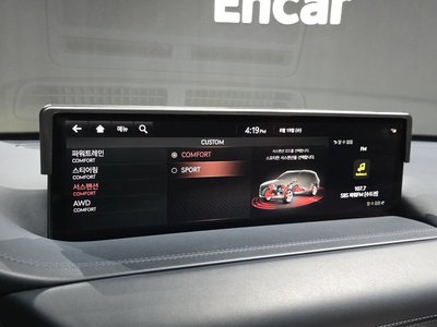 2021 Genesis GV80 — миниатюра 22