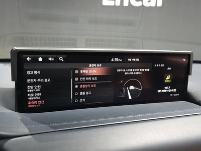 2021 Genesis GV80 — миниатюра 30