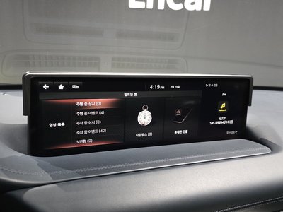 2021 Genesis GV80 — миниатюра 28