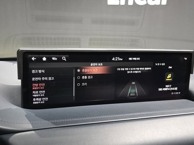 2021 Genesis GV80 — миниатюра 27