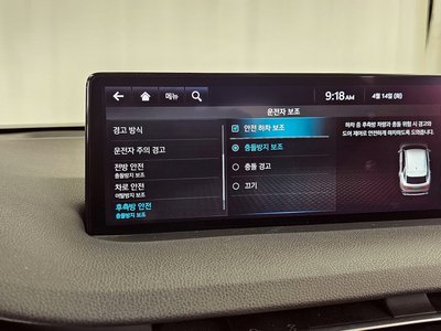 2021 Genesis GV70 — миниатюра 25