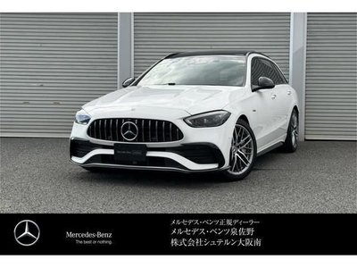 2023 Mercedes-BENZ C-CLASS photo 1
