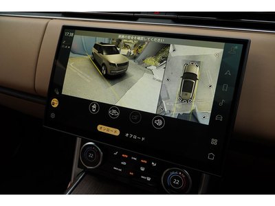 صورة مصغرة 43 لـ 2023 LAND Rover RANGE ROVER