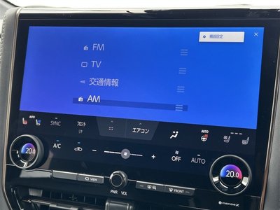 صورة مصغرة 32 لـ 2023 Toyota ALPHARD