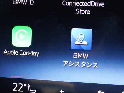 2026 BMW X1 thumbnail 37