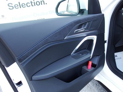 2026 BMW X1 thumbnail 51