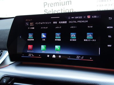 2026 BMW X1 thumbnail 28