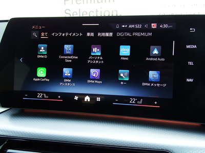 2026 BMW X1 thumbnail 27