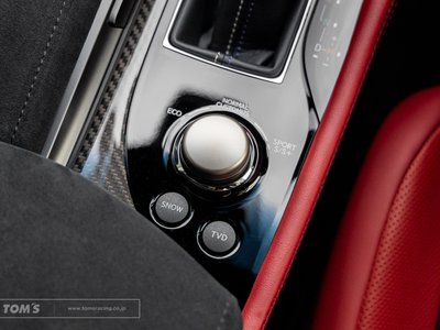 صورة مصغرة 39 لـ 2018 Lexus GS F